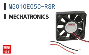 M5010E05C-RSR