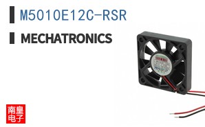 M5010E12C-RSR