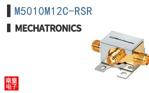 M5010M12C-RSR
