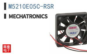 M5210E05C-RSR