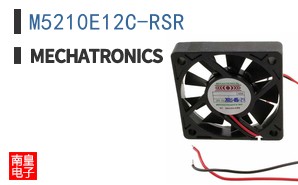 M5210E12C-RSR