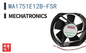 MA1751E12B-FSR
