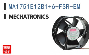 MA1751E12B1+6-FSR-EM