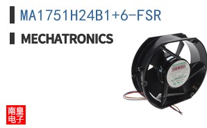 MA1751H24B1+6-FSR