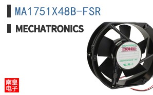 MA1751X48B-FSR