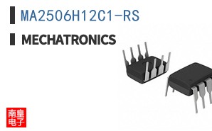MA2506H12C1-RS