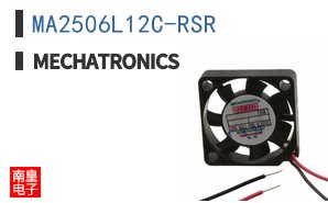 MA2506L12C-RSR