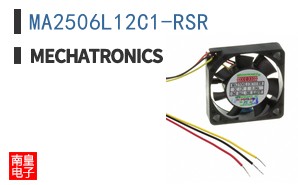 MA2506L12C1-RSR