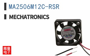 MA2506M12C-RSR