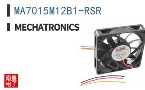 MA7015M12B1-RSR
