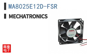 MA8025E12D-FSR