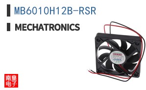 MB6010H12B-RSR