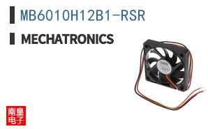MB6010H12B1-RSR