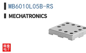 MB6010L05B-RS