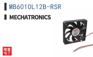 MB6010L12B-RSR