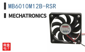 MB6010M12B-RSR