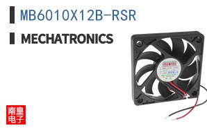 MB6010X12B-RSR