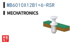 MB6010X12B1+6-RSR