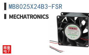 MB8025X24B3-FSR