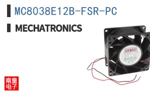 MC8038E12B-FSR-PC