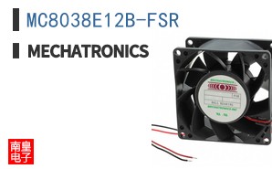 MC8038E12B-FSR