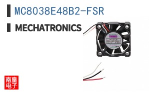 MC8038E48B2-FSR