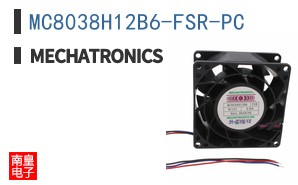 MC8038H12B6-FSR-PC