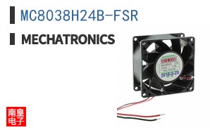 MC8038H24B-FSR