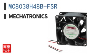 MC8038H48B-FSR