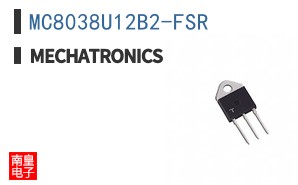 MC8038U12B2-FSR