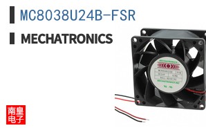 MC8038U24B-FSR