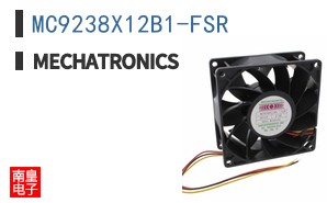 MC9238X12B1-FSR