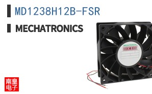 MD1238H12B-FSR