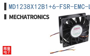MD1238X12B1+6-FSR-EMC-L25