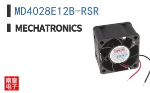 MD4028E12B-RSR