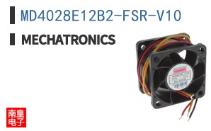 MD4028E12B2-FSR-V10