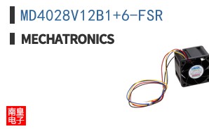 MD4028V12B1+6-FSR
