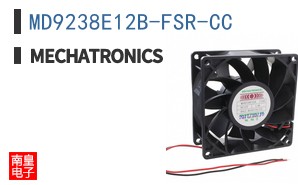 MD9238E12B-FSR-CC