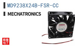 MD9238X24B-FSR-CC