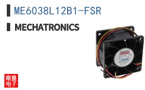 ME6038L12B1-FSR