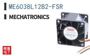 ME6038L12B2-FSR
