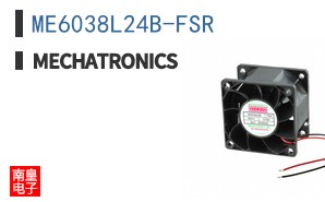 ME6038L24B-FSR