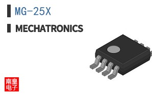 MG-25X