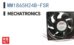 MM1865H24B-FSR
