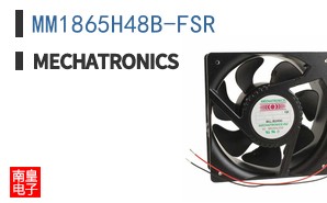 MM1865H48B-FSR