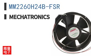 MM2260H24B-FSR
