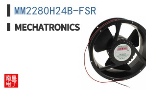 MM2280H24B-FSR