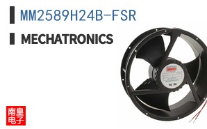 MM2589H24B-FSR
