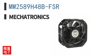 MM2589H48B-FSR