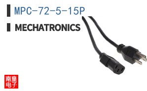 MPC-72-5-15P